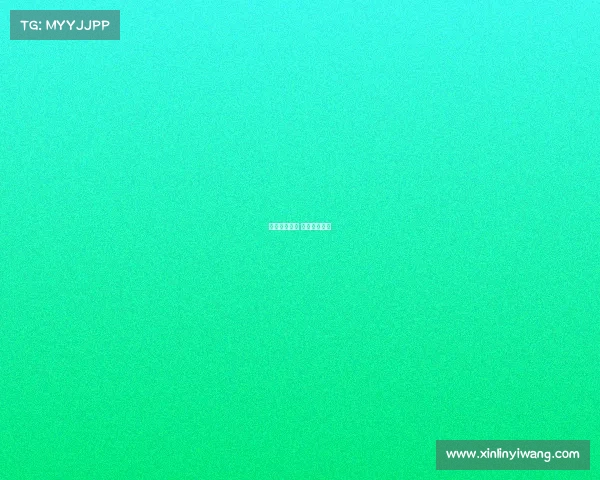 女排赛事赛果 女排赛事结果