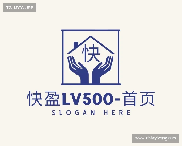 介绍快盈lV500-首页